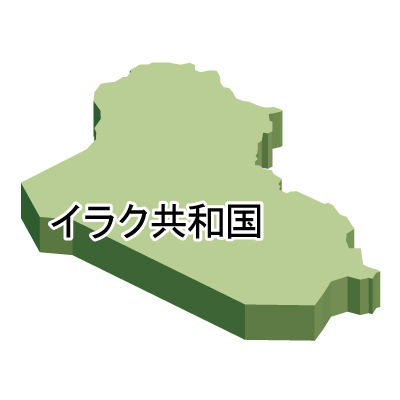 イラク共和国無料フリーイラスト｜漢字・立体(緑)